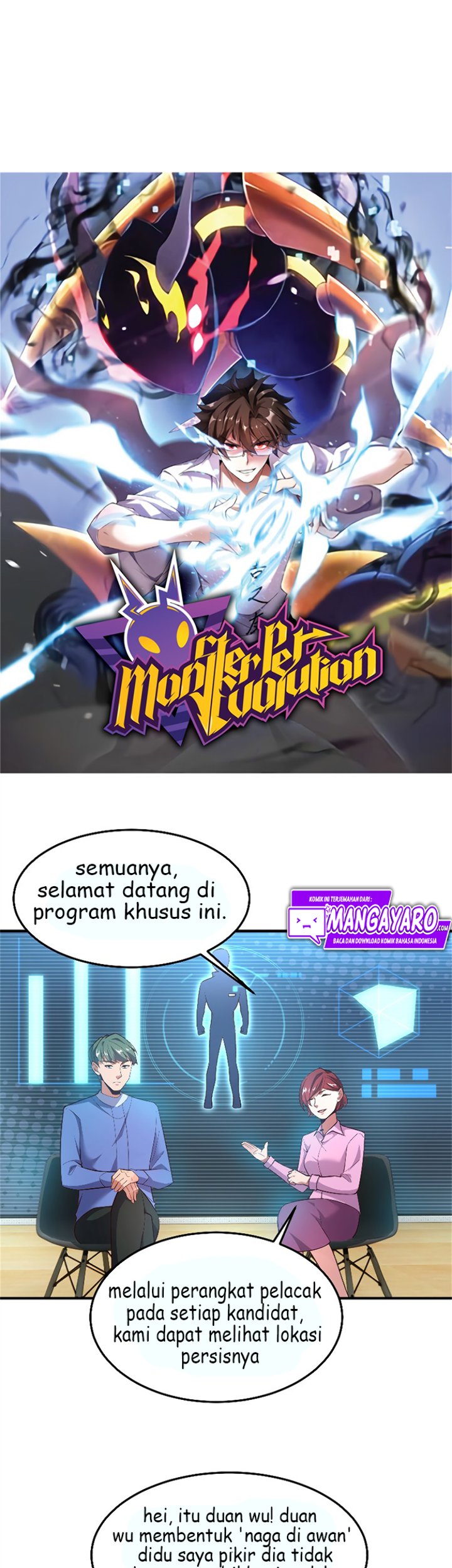Monster Pet Evolution Chapter 67 Gambar 3