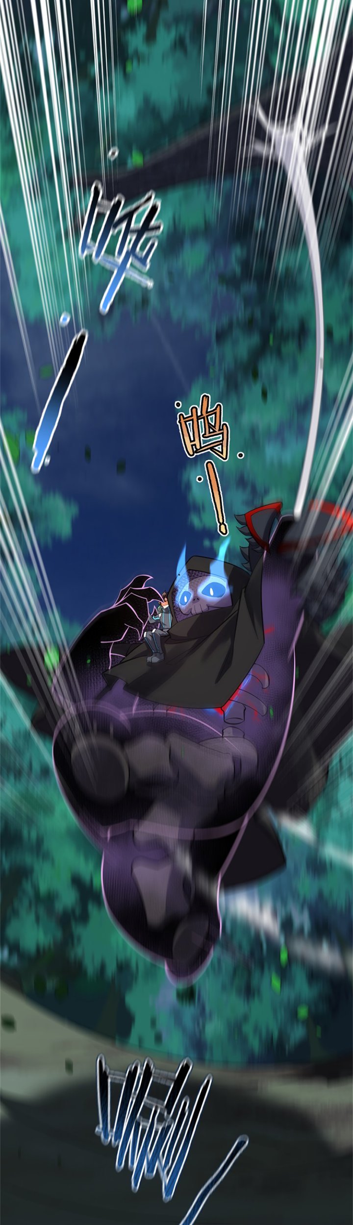 Monster Pet Evolution Chapter 66 Gambar 15