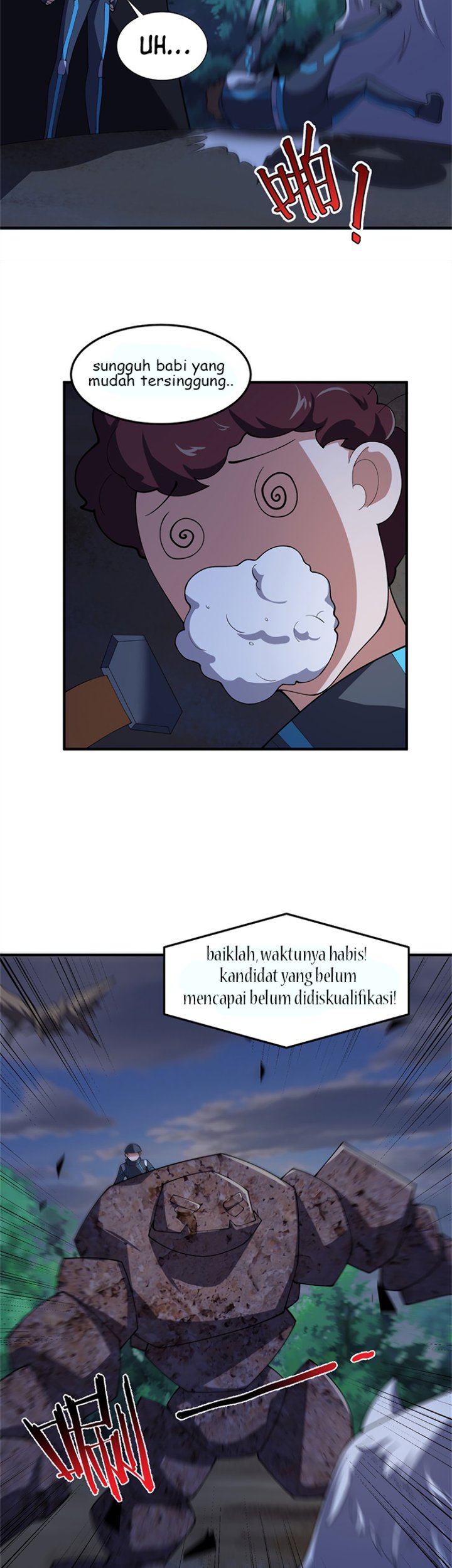 Monster Pet Evolution Chapter 66 Gambar 22