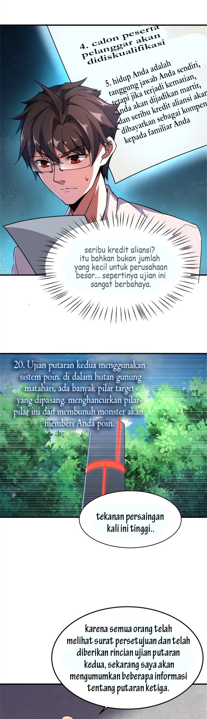 Monster Pet Evolution Chapter 66 Gambar 8