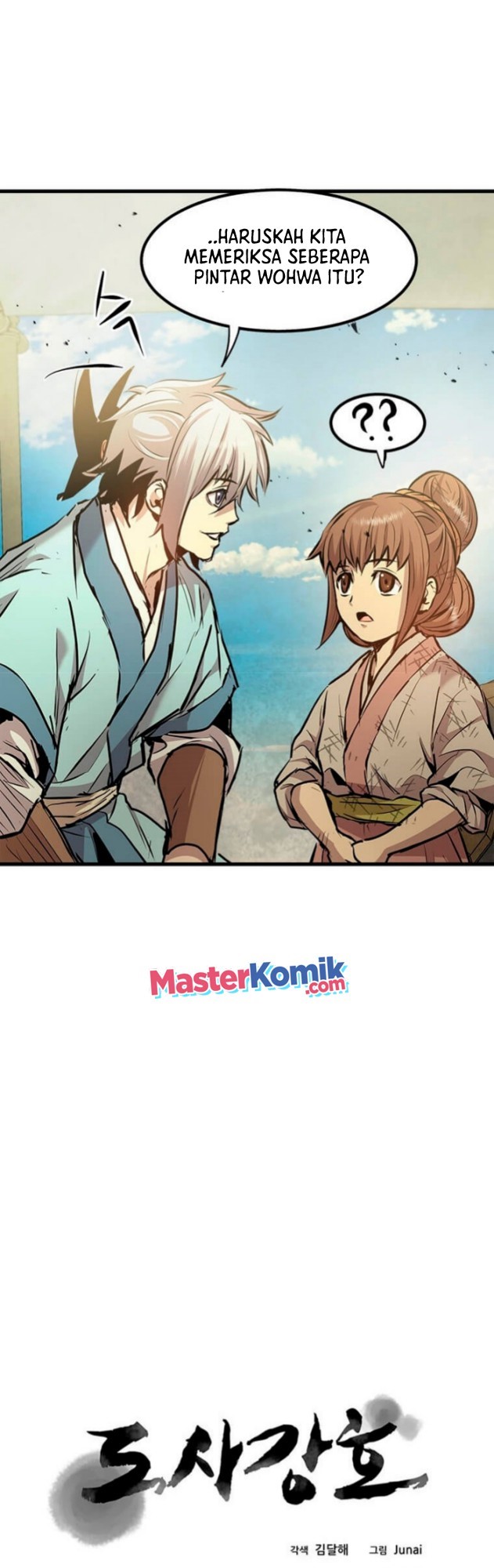 Strongest Fighter Chapter 52 Gambar 12
