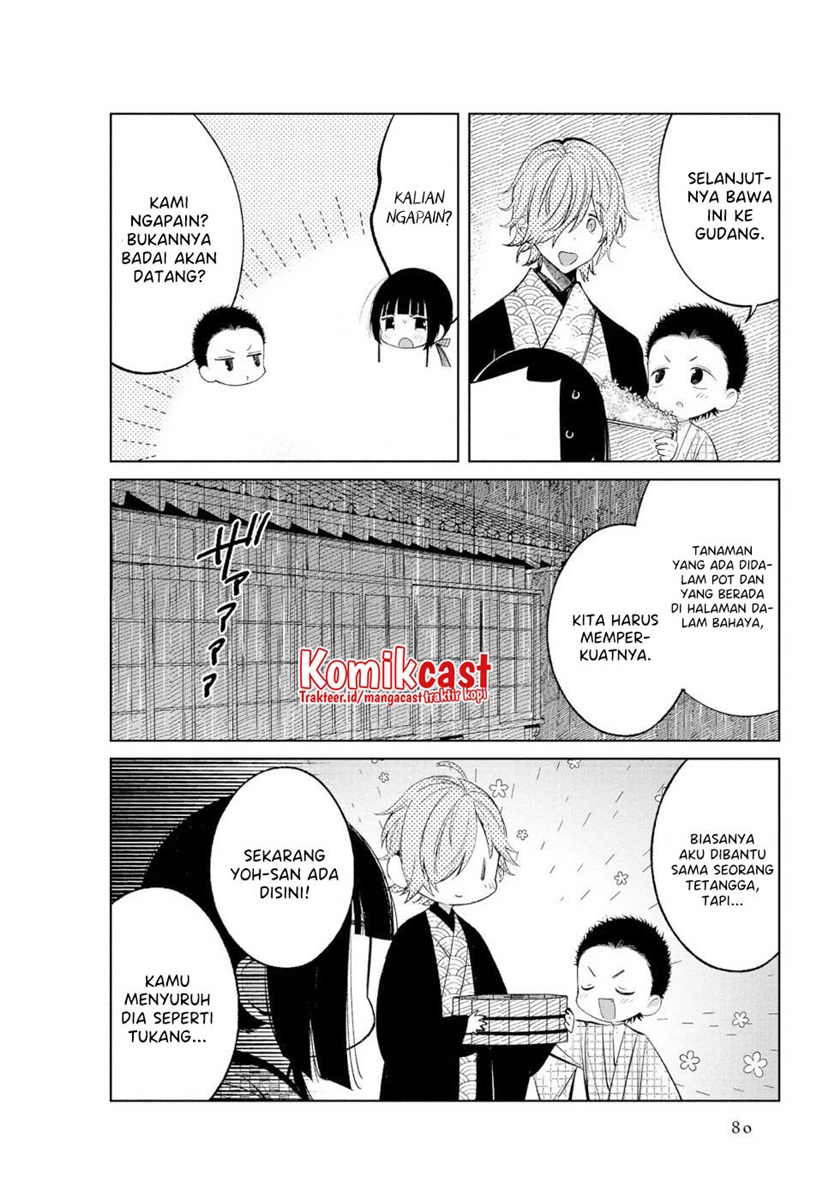 Toaru Meoto no Nichijou Chapter 44 Gambar 7
