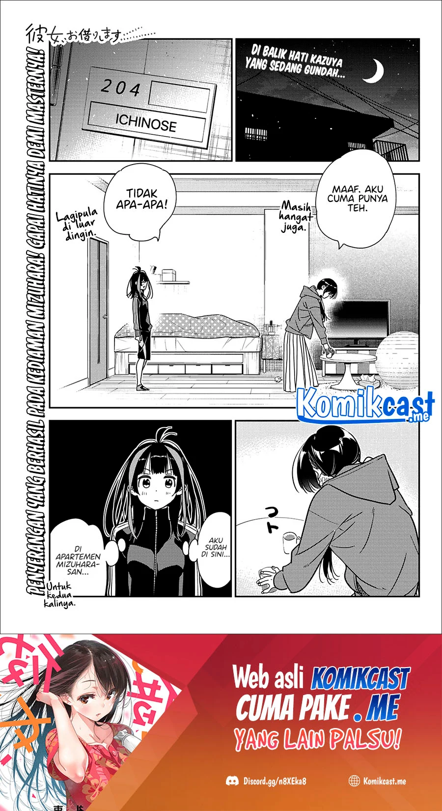 Baca Kanojo Okarishimasu Chapter 235 Gambar 2