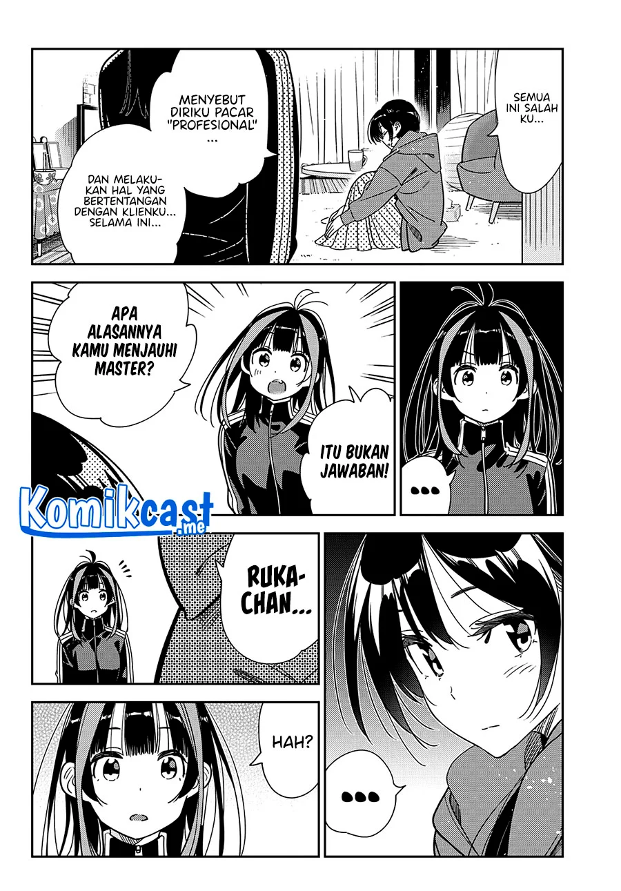 Kanojo Okarishimasu Chapter 235 Gambar 7