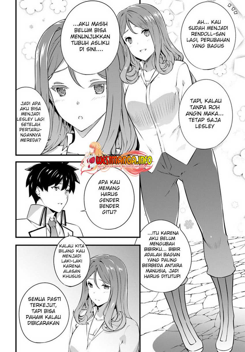 Hagure Seirei Ino Shinsatsu Kiroku ~ Seijo Kishi-dan to Iyashi no Kamiwaza Chapter 15 Gambar 21