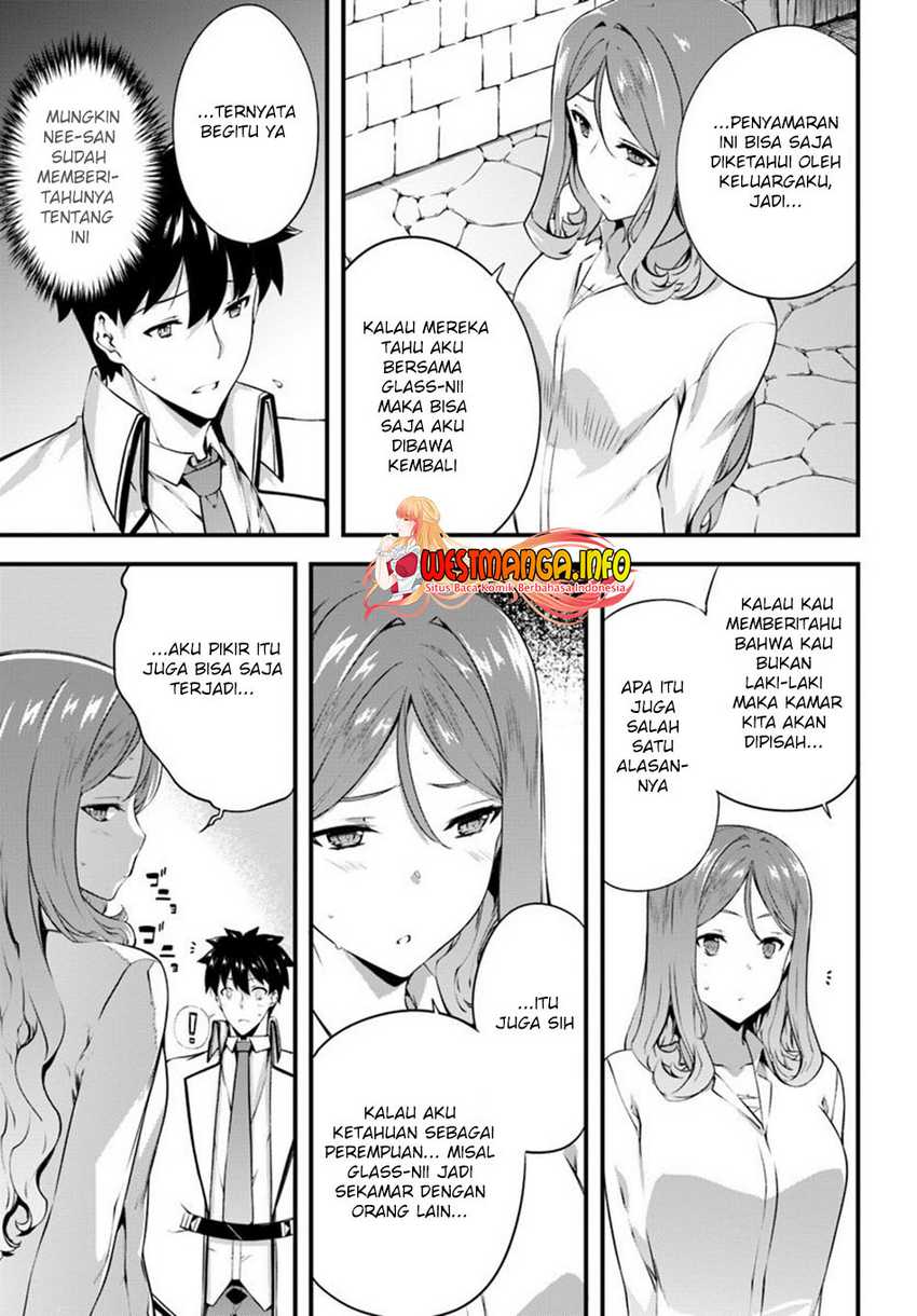 Hagure Seirei Ino Shinsatsu Kiroku ~ Seijo Kishi-dan to Iyashi no Kamiwaza Chapter 15 Gambar 22