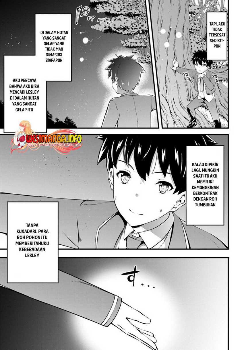 Hagure Seirei Ino Shinsatsu Kiroku ~ Seijo Kishi-dan to Iyashi no Kamiwaza Chapter 15 Gambar 5