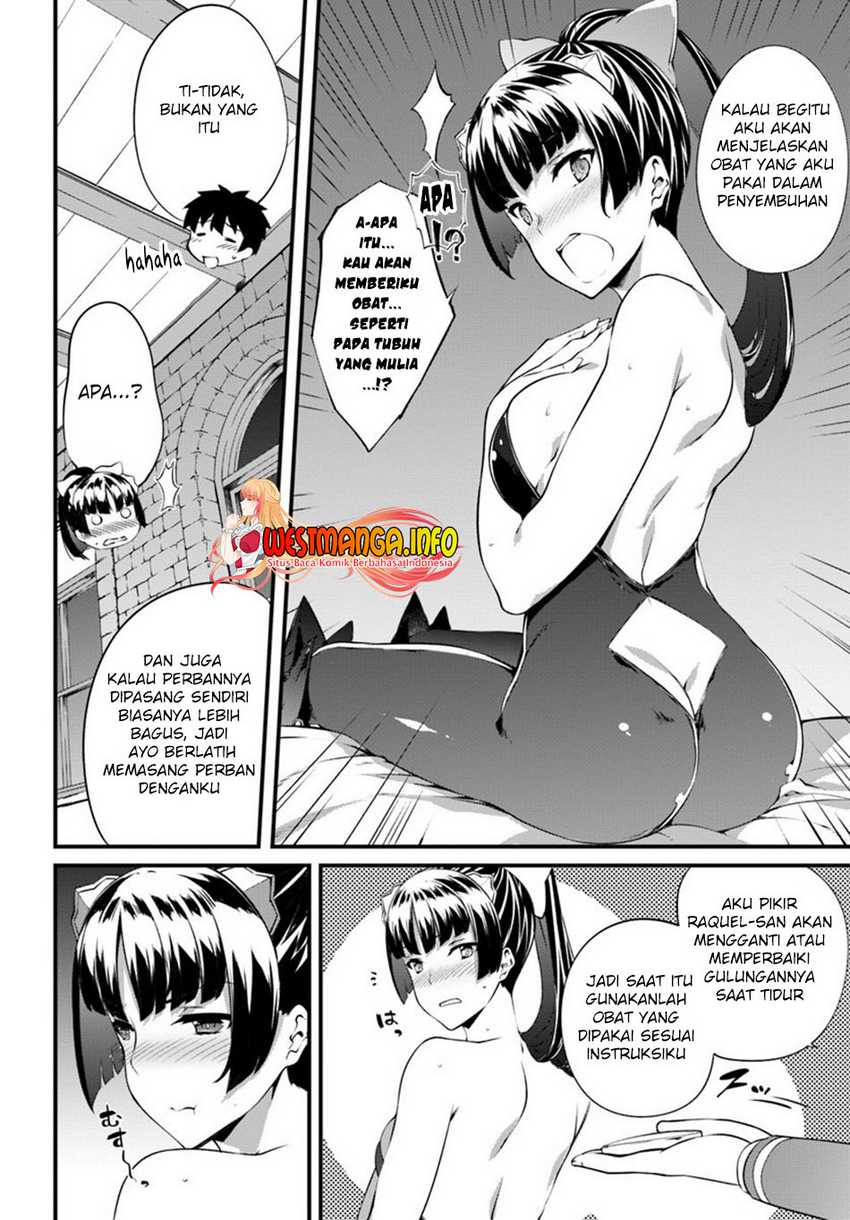 Hagure Seirei Ino Shinsatsu Kiroku ~ Seijo Kishi-dan to Iyashi no Kamiwaza Chapter 14 Gambar 12