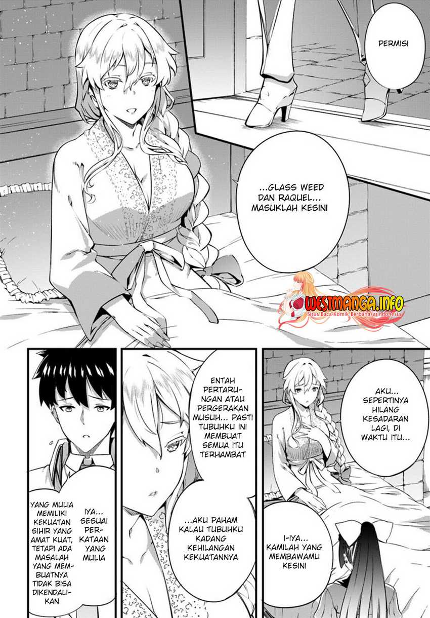 Hagure Seirei Ino Shinsatsu Kiroku ~ Seijo Kishi-dan to Iyashi no Kamiwaza Chapter 14 Gambar 15