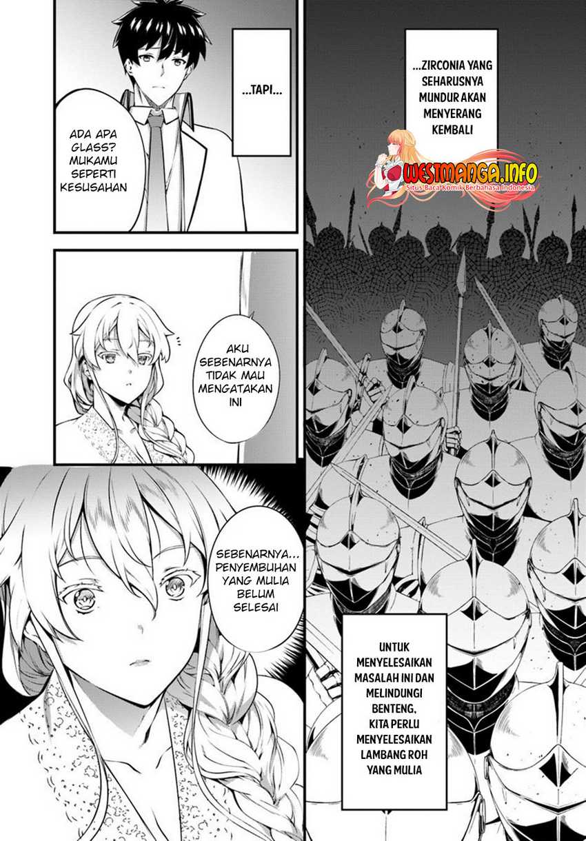 Hagure Seirei Ino Shinsatsu Kiroku ~ Seijo Kishi-dan to Iyashi no Kamiwaza Chapter 14 Gambar 18