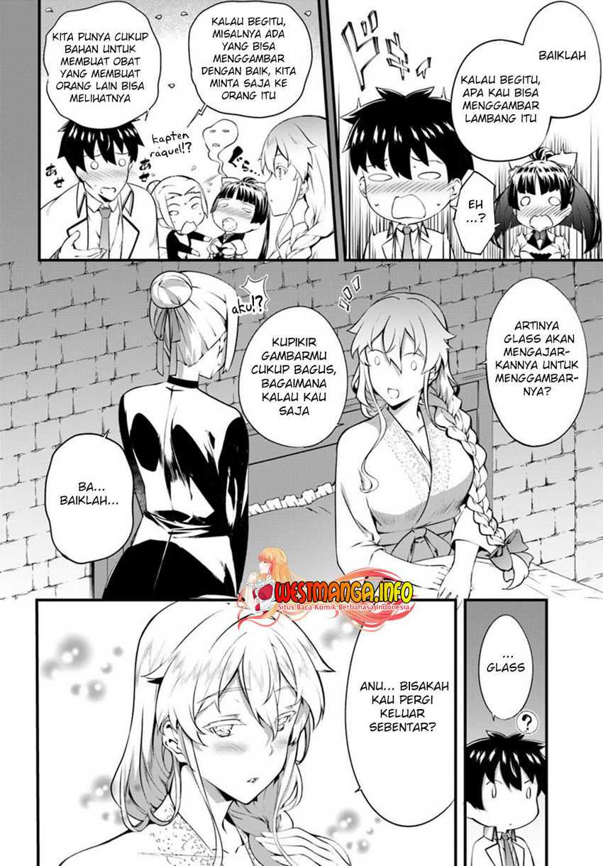 Hagure Seirei Ino Shinsatsu Kiroku ~ Seijo Kishi-dan to Iyashi no Kamiwaza Chapter 14 Gambar 19