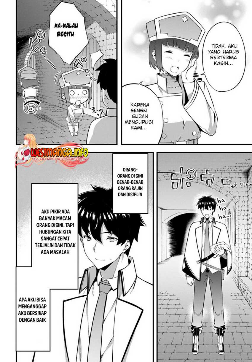 Hagure Seirei Ino Shinsatsu Kiroku ~ Seijo Kishi-dan to Iyashi no Kamiwaza Chapter 14 Gambar 23