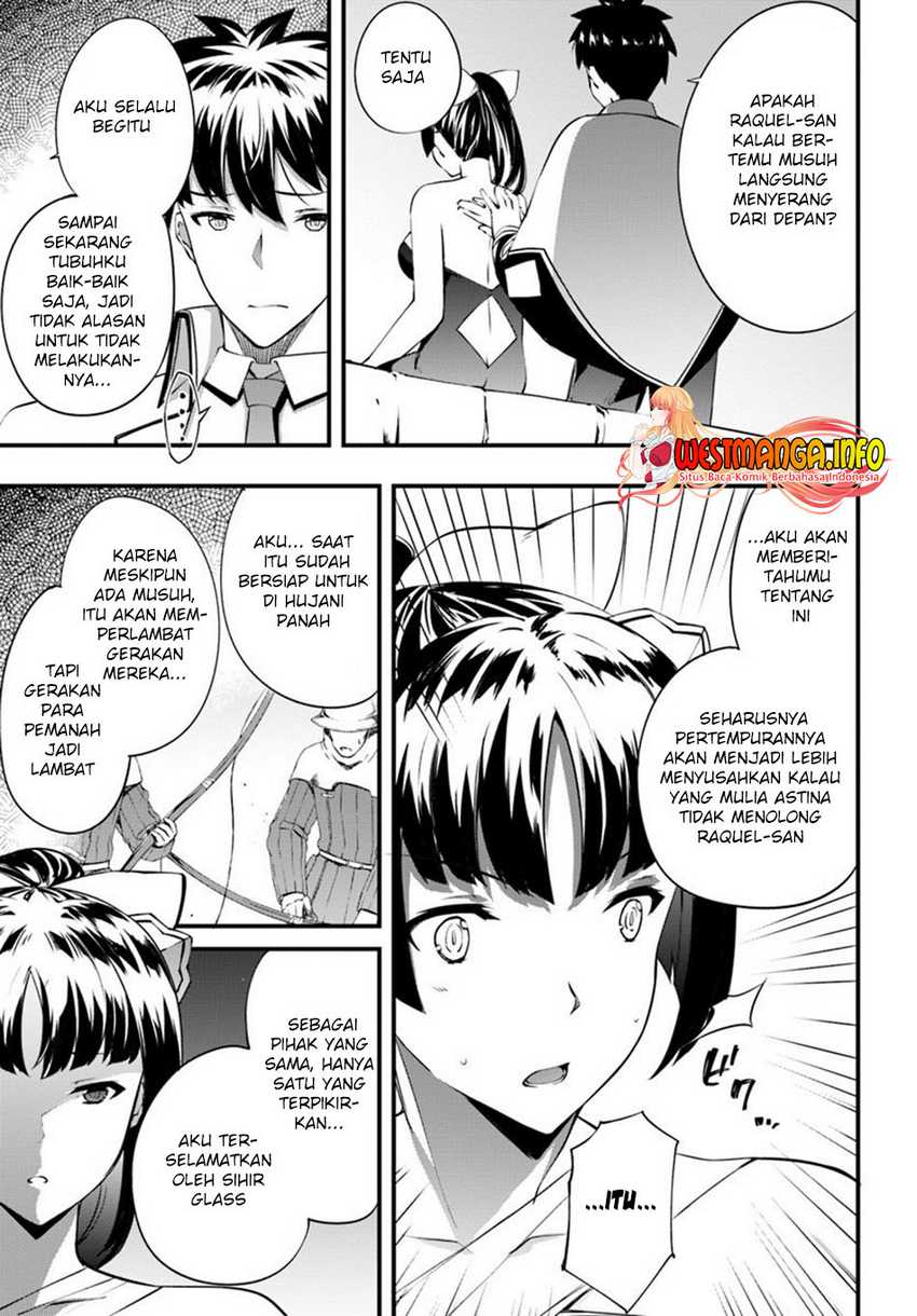 Hagure Seirei Ino Shinsatsu Kiroku ~ Seijo Kishi-dan to Iyashi no Kamiwaza Chapter 14 Gambar 7