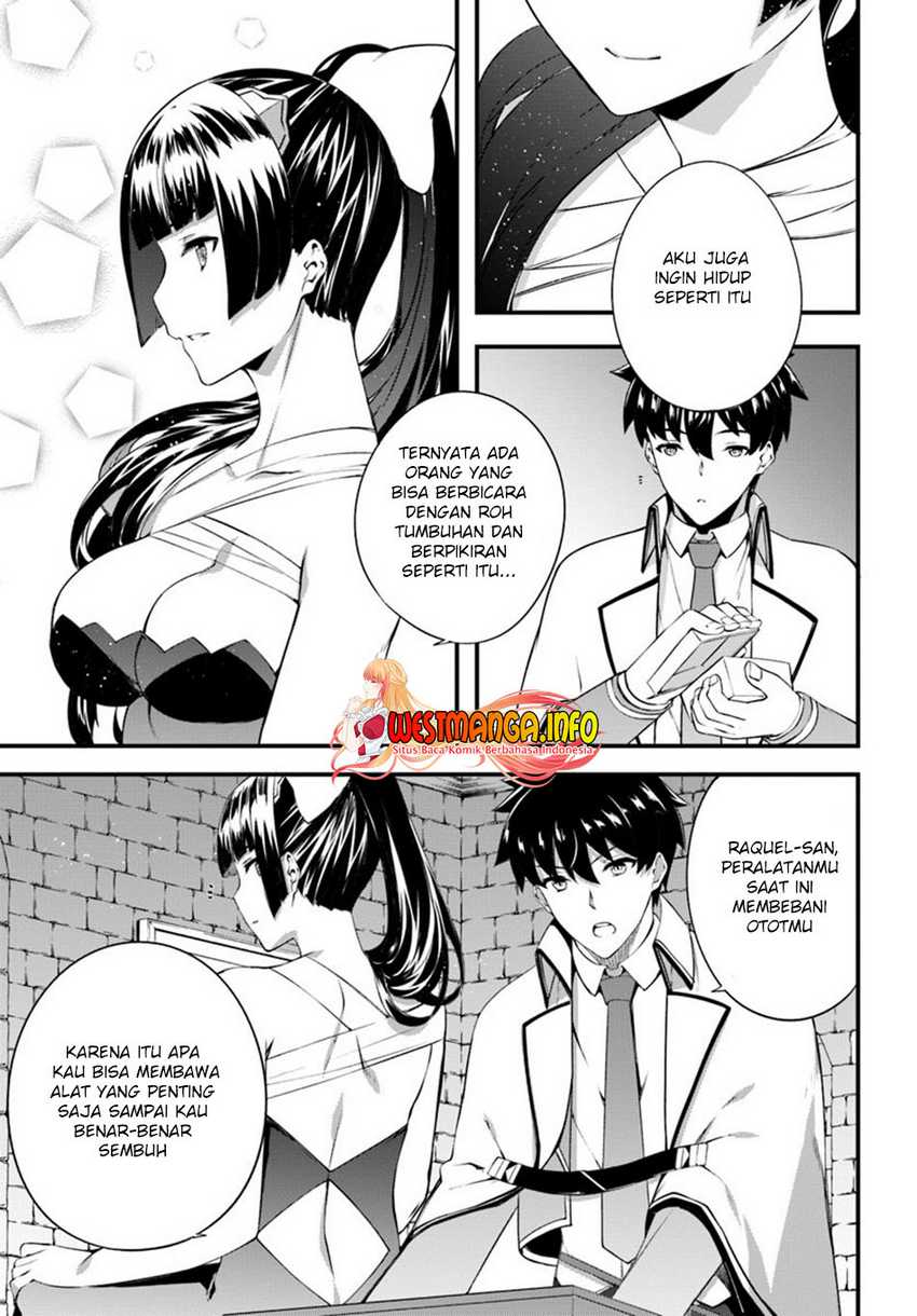 Hagure Seirei Ino Shinsatsu Kiroku ~ Seijo Kishi-dan to Iyashi no Kamiwaza Chapter 14 Gambar 9