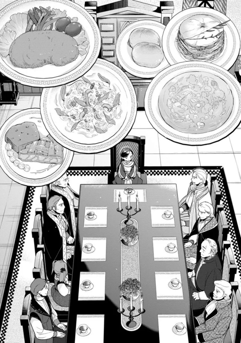 Baca Honzuki no Gekokujou: Part 3 Chapter 29 Gambar 2