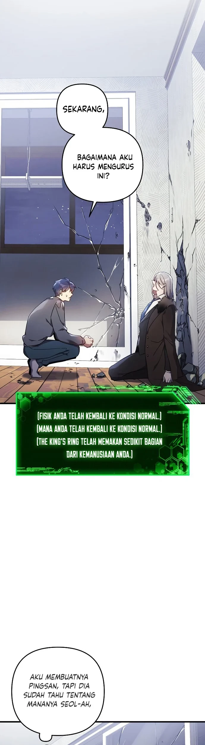 My Daughter is the Final Boss Chapter 29 Gambar 6