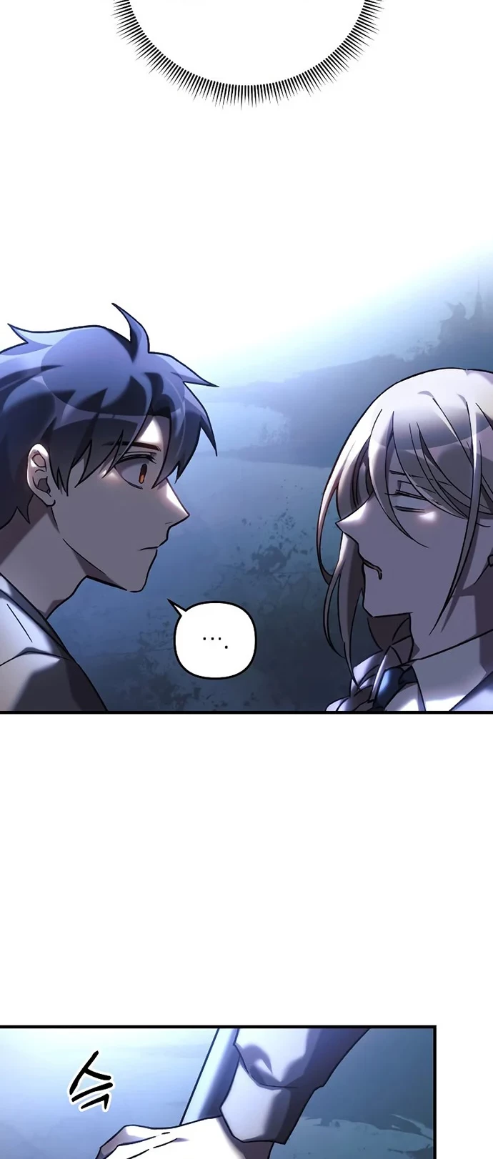 My Daughter is the Final Boss Chapter 29 Gambar 9