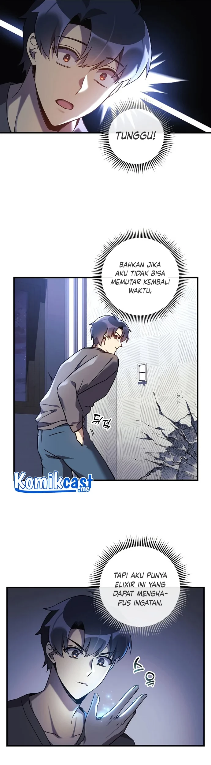 My Daughter is the Final Boss Chapter 29 Gambar 14