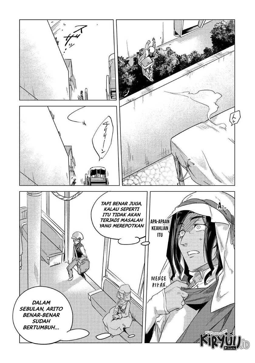 Mofumofu to Isekai Slow Life o Mezashimasu! Chapter 15 Gambar 17