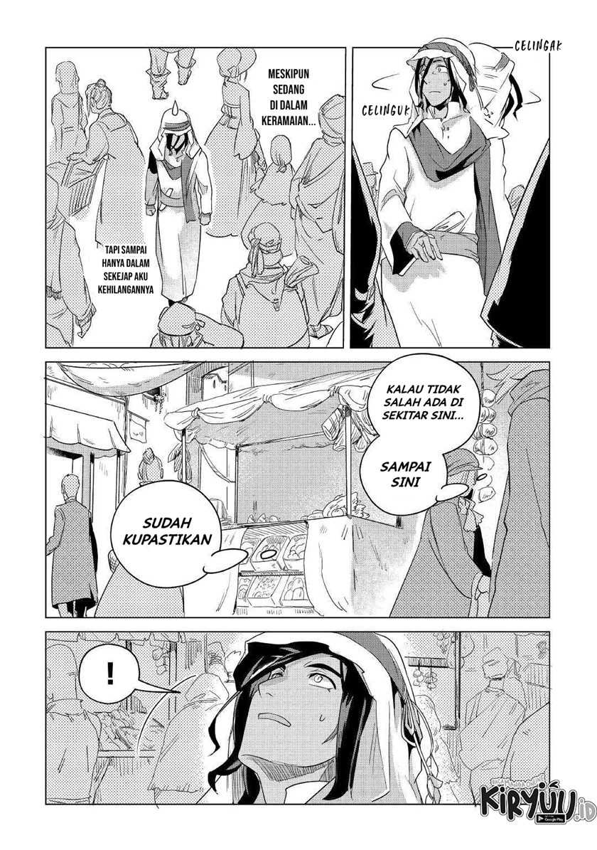 Mofumofu to Isekai Slow Life o Mezashimasu! Chapter 15 Gambar 27