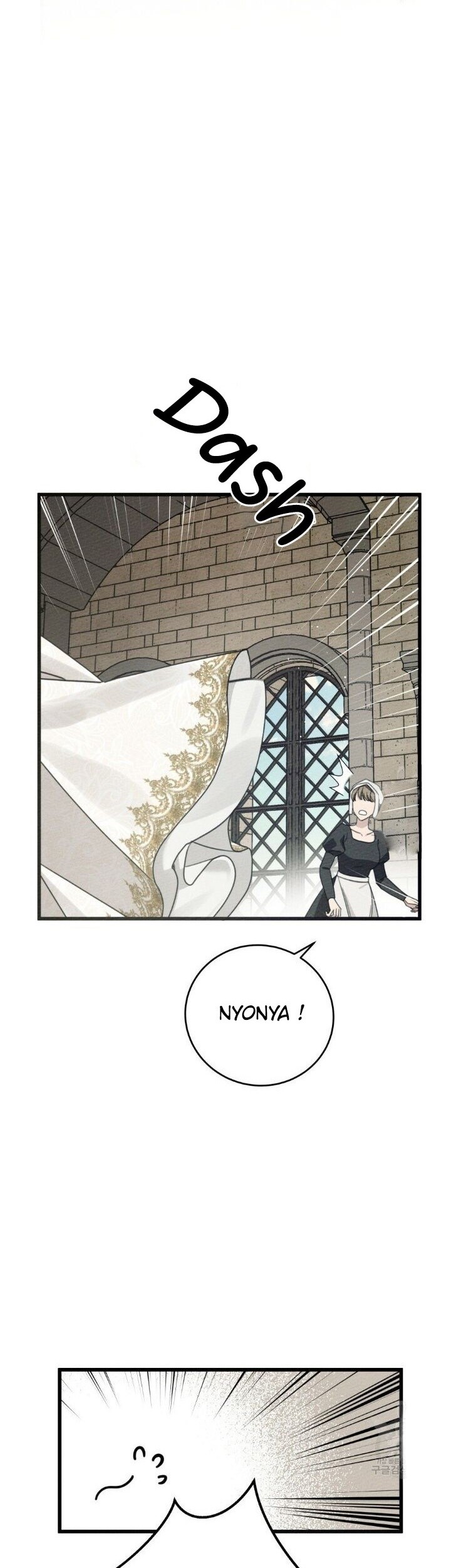 Under the Oak Tree Chapter 44 Gambar 26