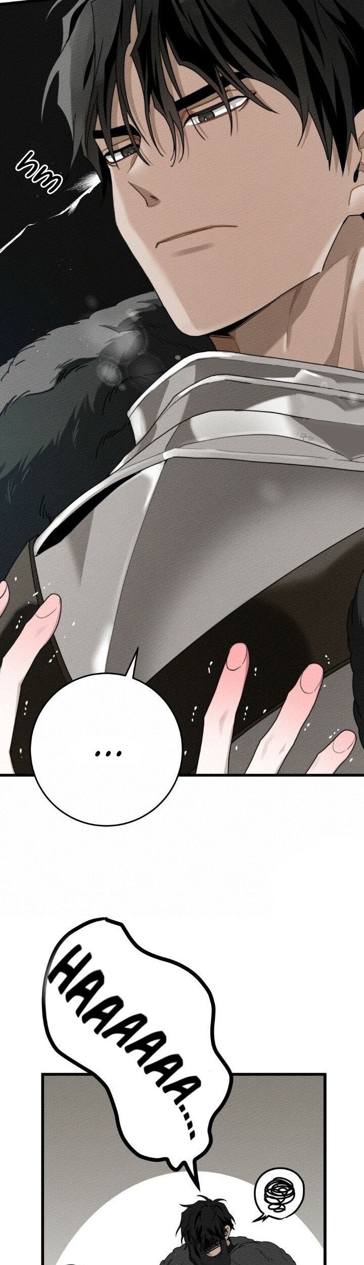 Under the Oak Tree Chapter 44 Gambar 49