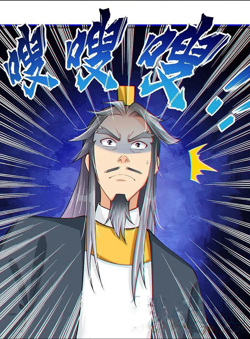 Reborn of War God Chapter 287 Gambar 26