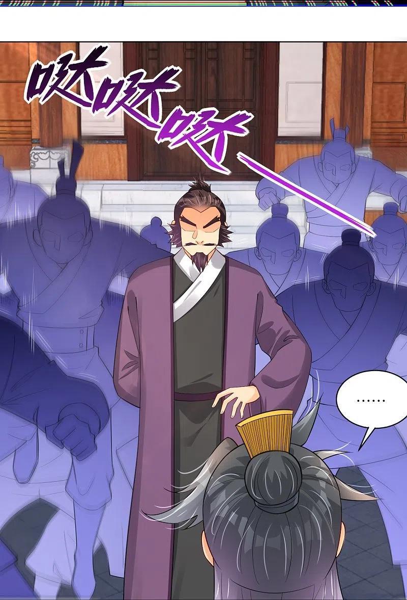 Reborn of War God Chapter 287 Gambar 27