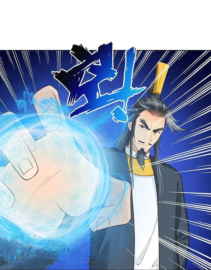 Reborn of War God Chapter 287 Gambar 6
