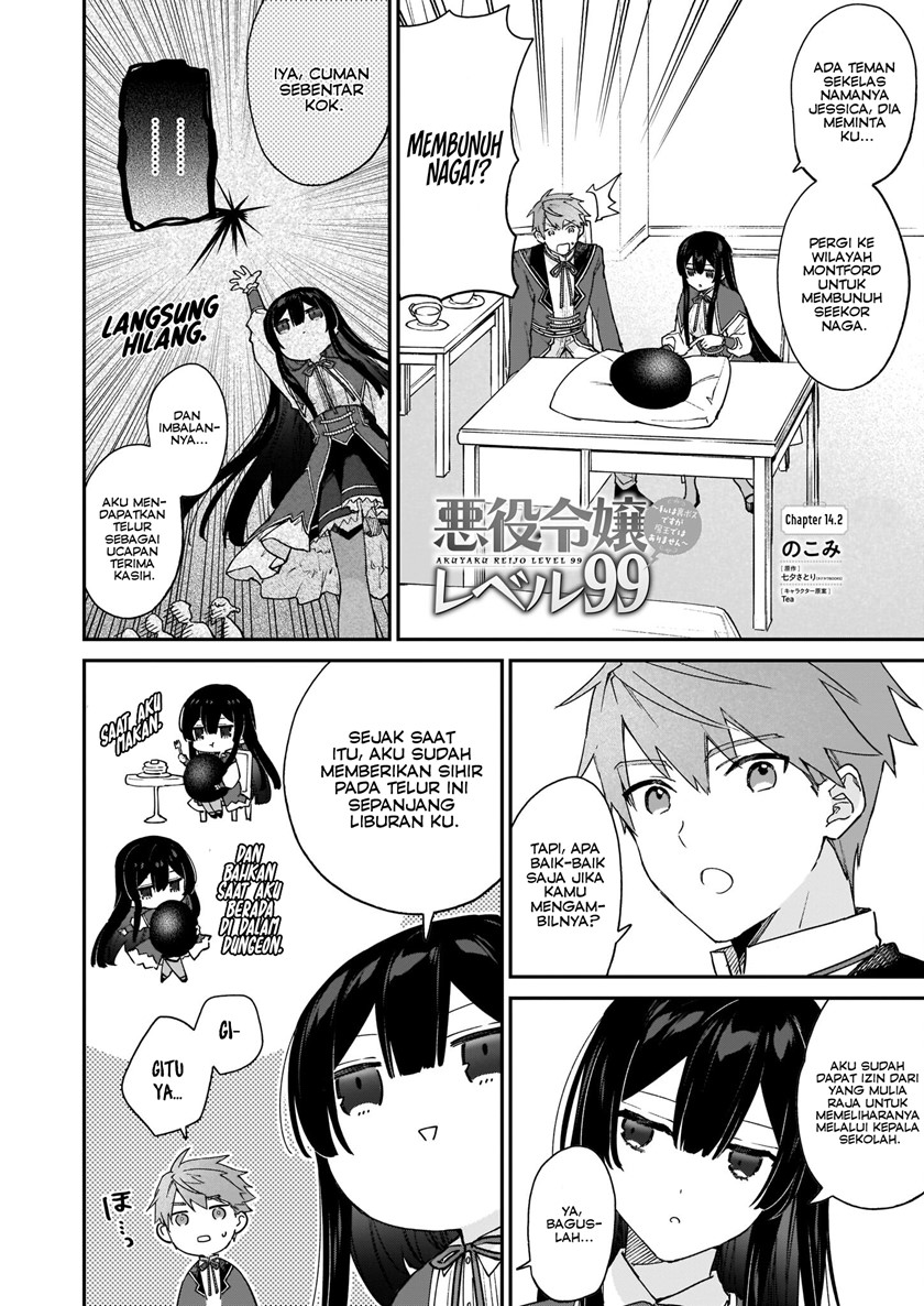 Baca  Akuyaku Reijou Reberu 99 ~Watashi wa UraBOSU desuga Maou de wa arimasen~ Chapter 14.2 Gambar 2