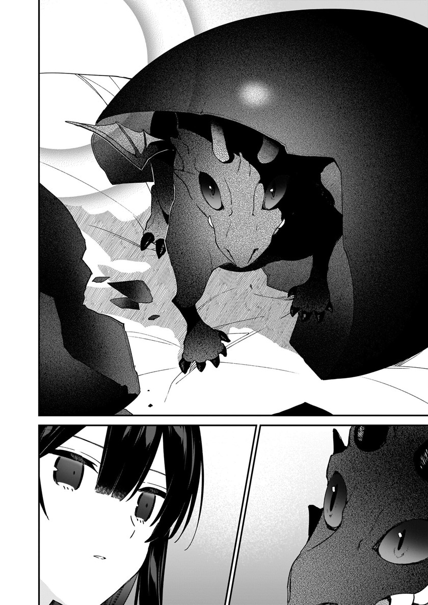 Akuyaku Reijou Reberu 99 ~Watashi wa UraBOSU desuga Maou de wa arimasen~ Chapter 14.2 Gambar 8