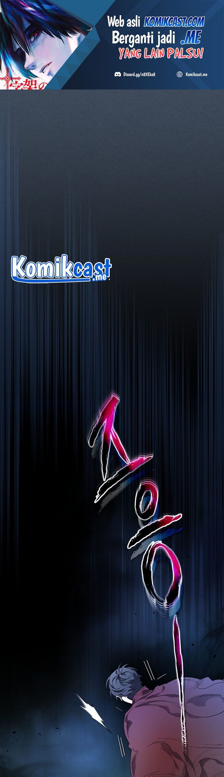 Baca  Leveling With the Gods Chapter 55 Gambar 2