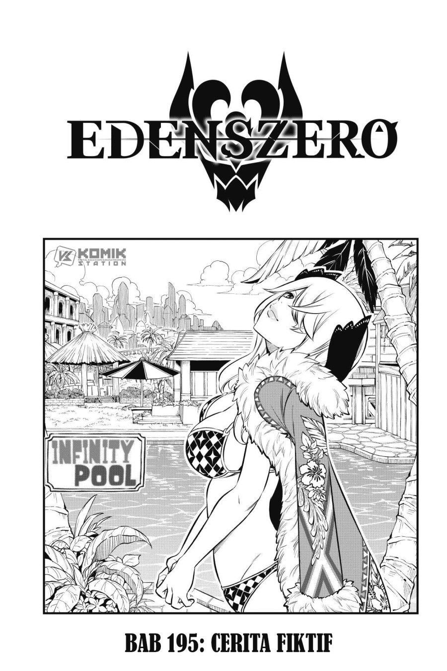 Eden's Zero Chapter 195 2