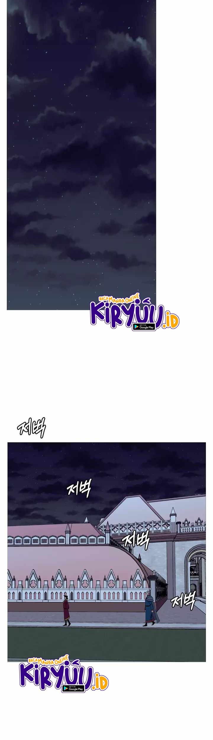 The Story of a Low-Rank Soldier Becoming a Monarch Chapter 80 Gambar 16