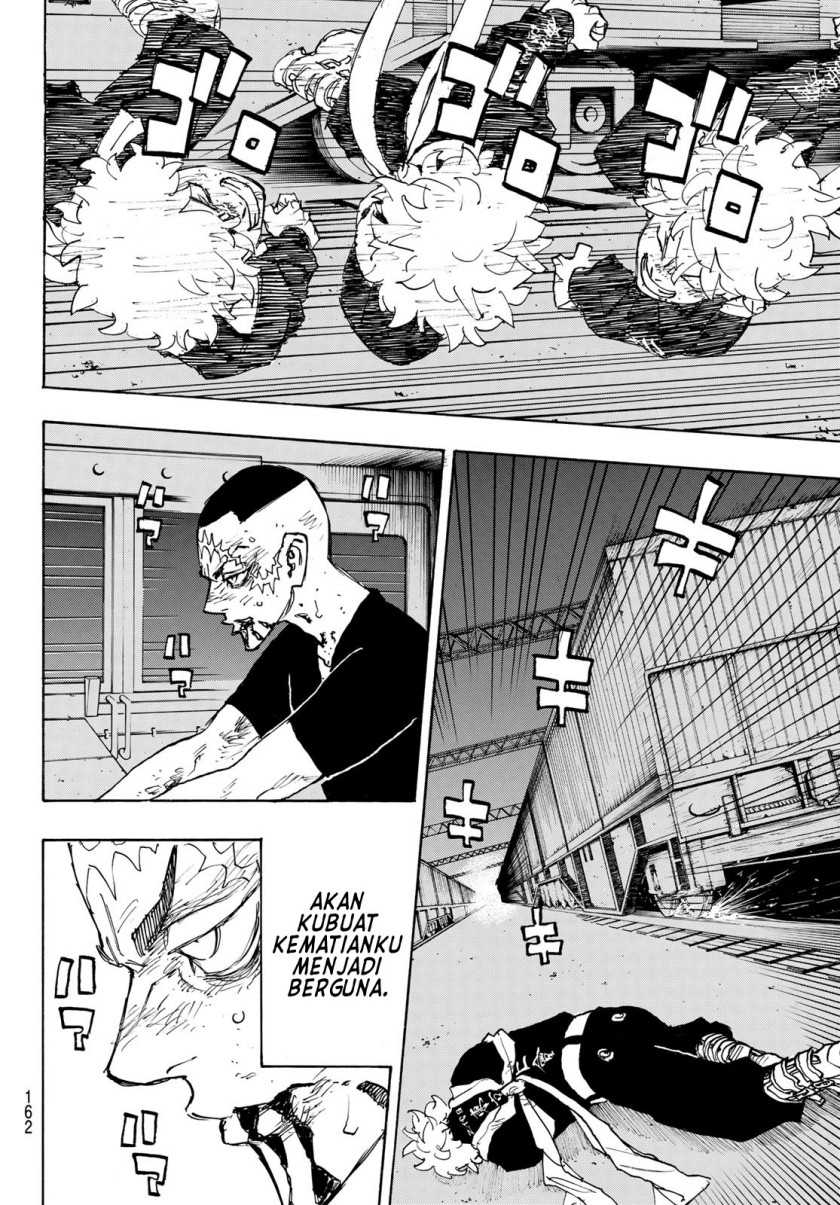 Tokyo卍Revengers Chapter 257 Gambar 12