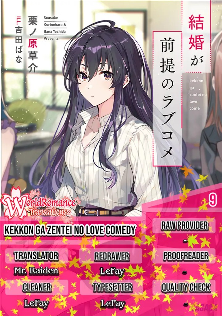 Baca Komik Kekkon ga Zentei no Love Comedy Chapter 09 Gambar 1