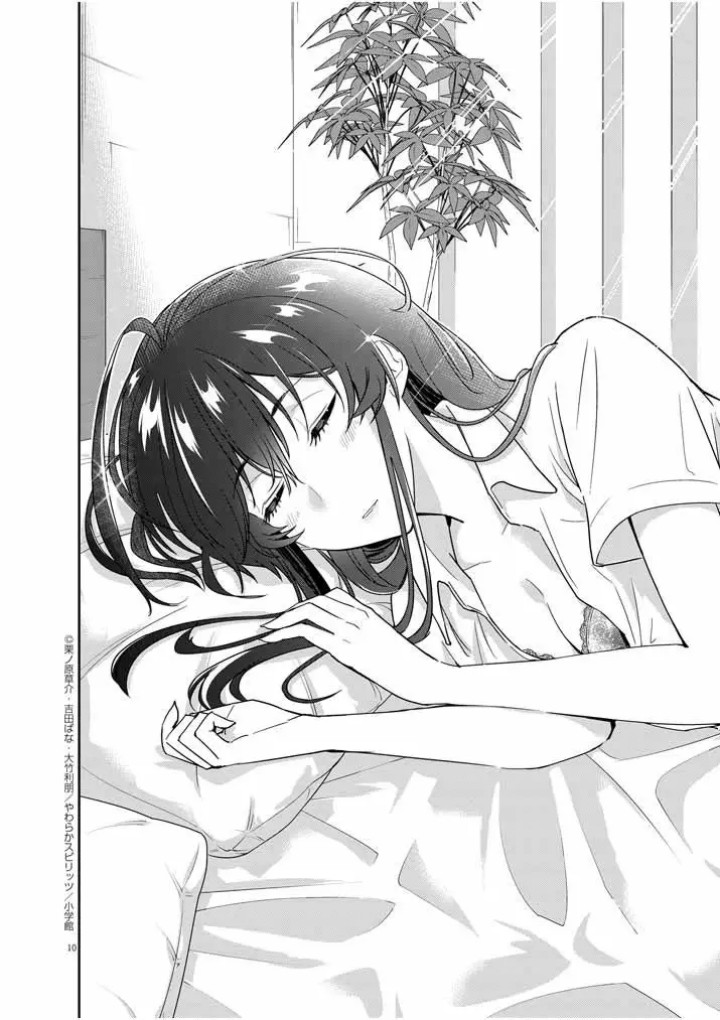 Kekkon ga Zentei no Love Comedy Chapter 09 Gambar 11