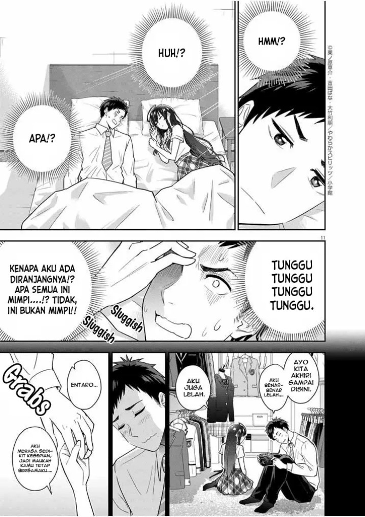 Kekkon ga Zentei no Love Comedy Chapter 09 Gambar 12