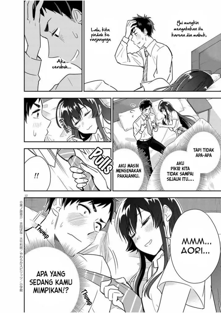 Kekkon ga Zentei no Love Comedy Chapter 09 Gambar 13