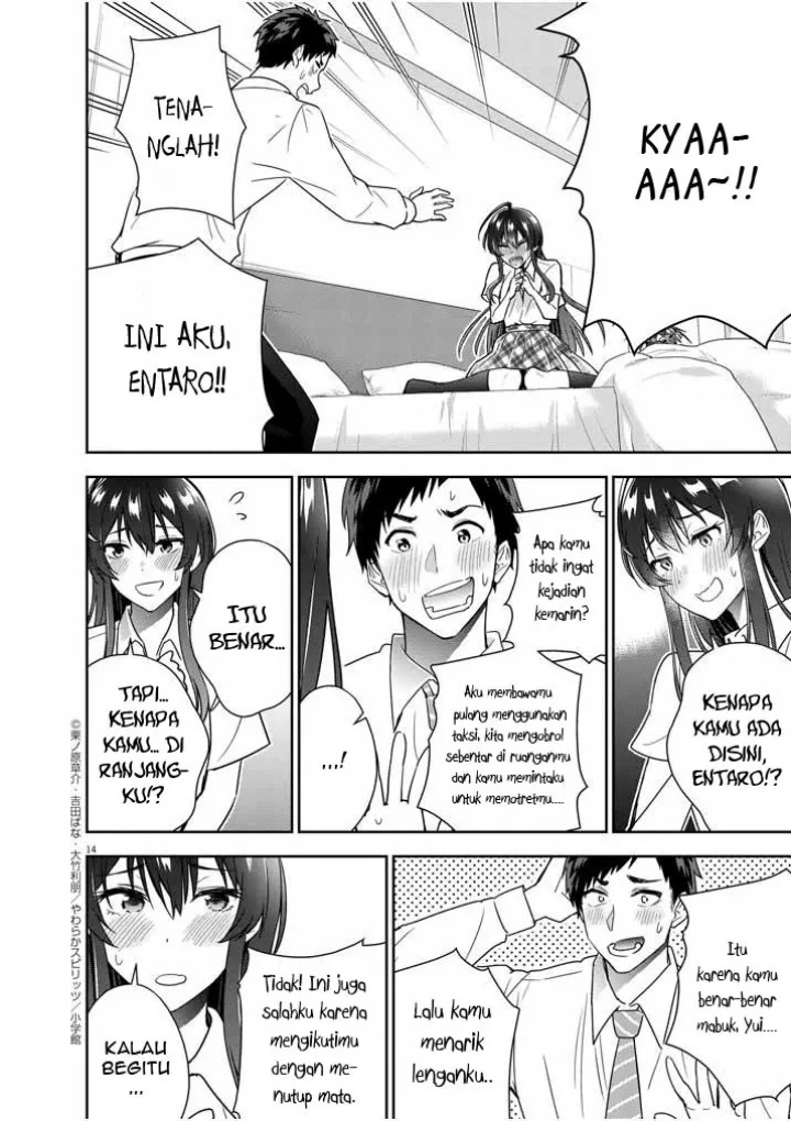 Kekkon ga Zentei no Love Comedy Chapter 09 Gambar 15