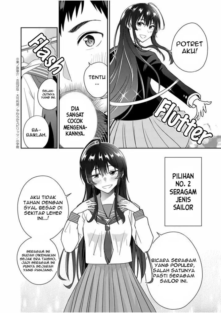 Kekkon ga Zentei no Love Comedy Chapter 09 Gambar 7