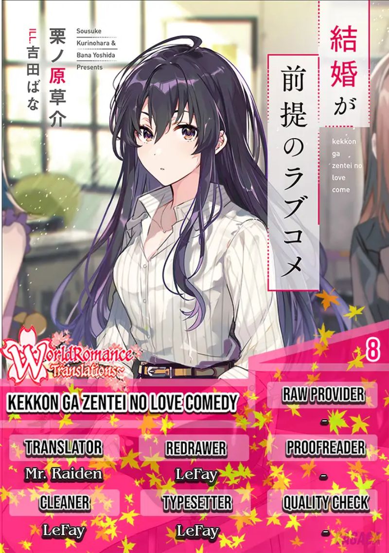 Baca Komik Kekkon ga Zentei no Love Comedy Chapter 08 Gambar 1