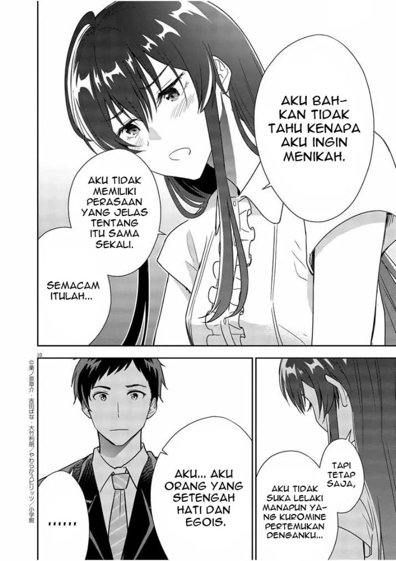 Kekkon ga Zentei no Love Comedy Chapter 08 Gambar 11