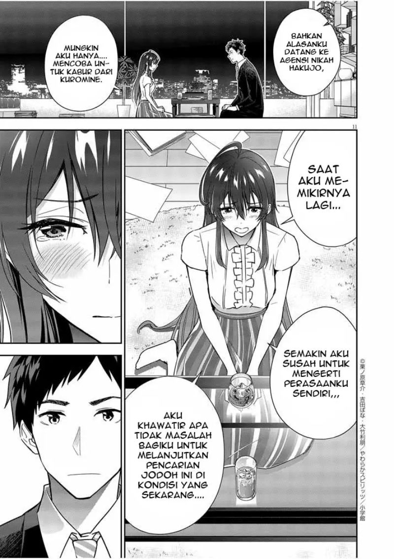 Kekkon ga Zentei no Love Comedy Chapter 08 Gambar 12