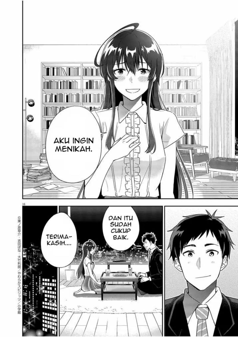 Kekkon ga Zentei no Love Comedy Chapter 08 Gambar 17