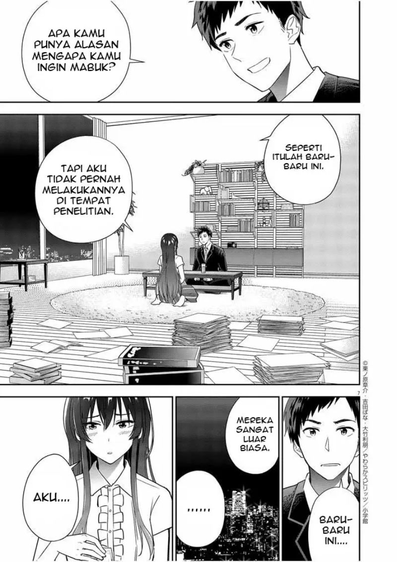 Kekkon ga Zentei no Love Comedy Chapter 08 Gambar 8