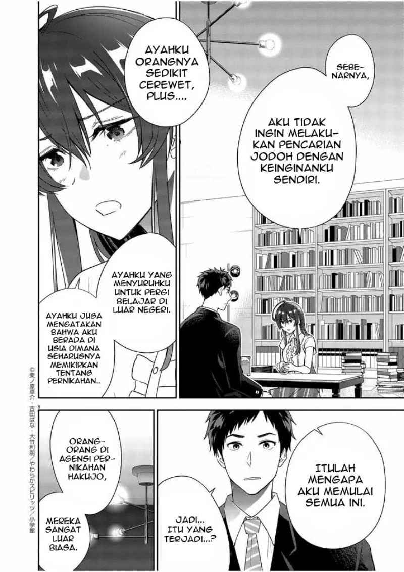 Kekkon ga Zentei no Love Comedy Chapter 08 Gambar 9