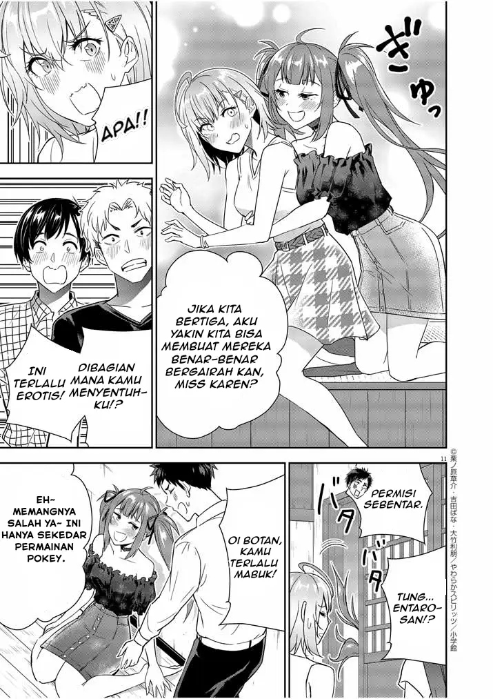 Kekkon ga Zentei no Love Comedy Chapter 07 Gambar 12