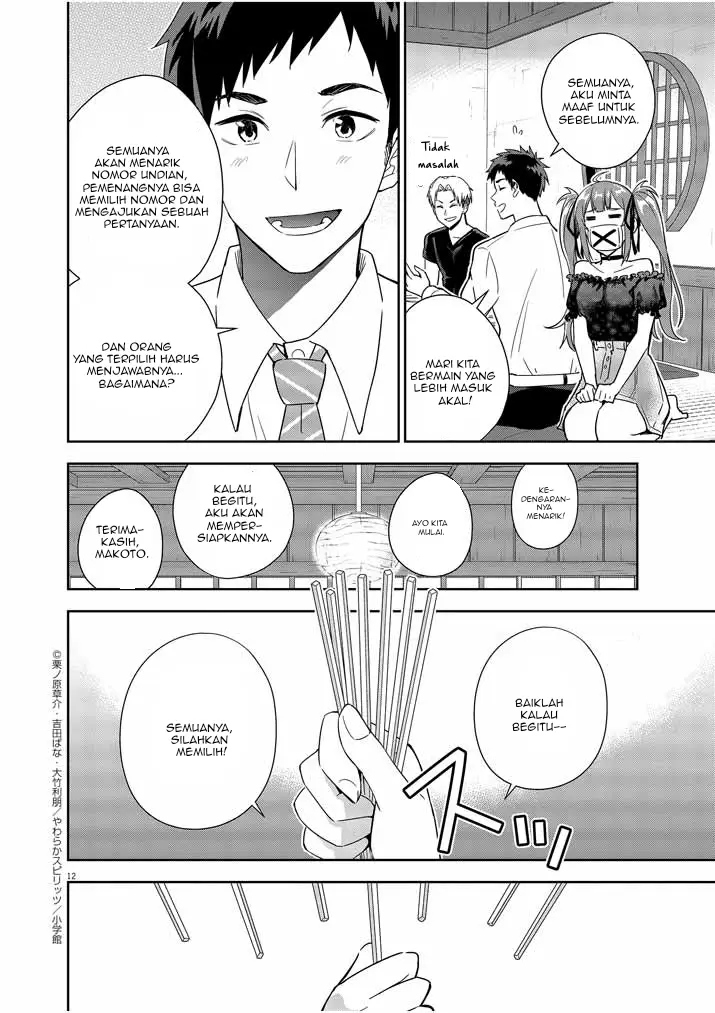 Kekkon ga Zentei no Love Comedy Chapter 07 Gambar 13