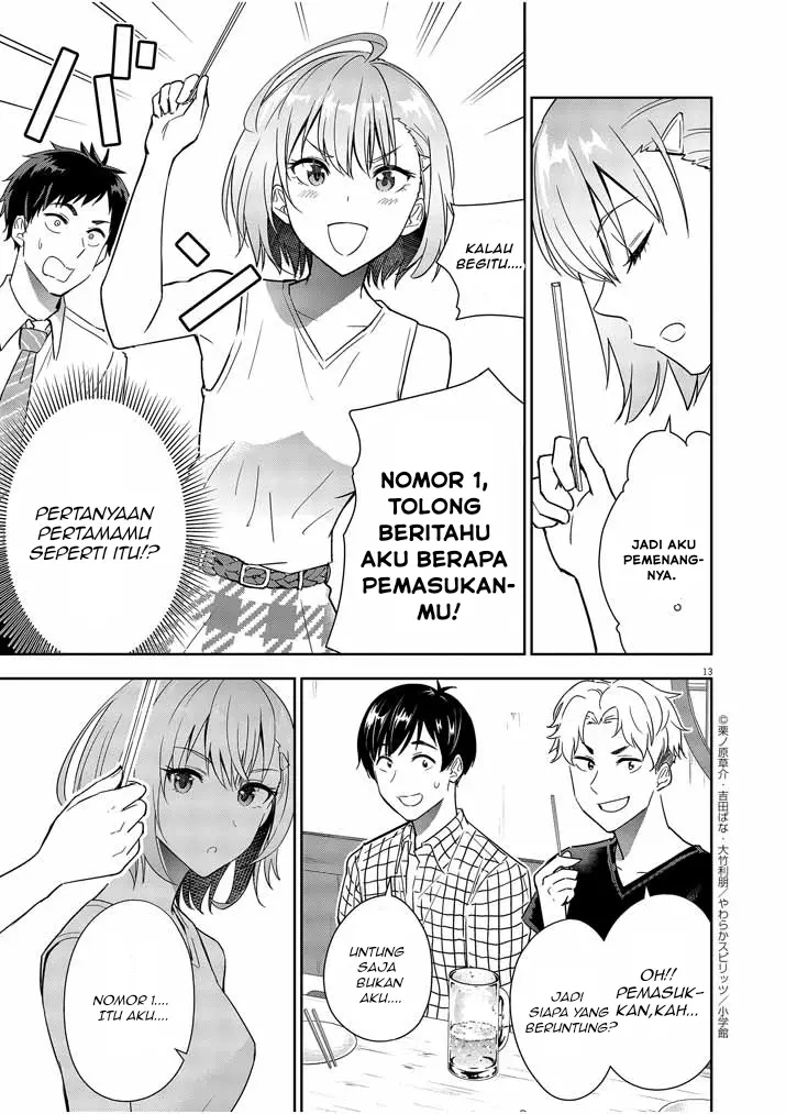 Kekkon ga Zentei no Love Comedy Chapter 07 Gambar 14